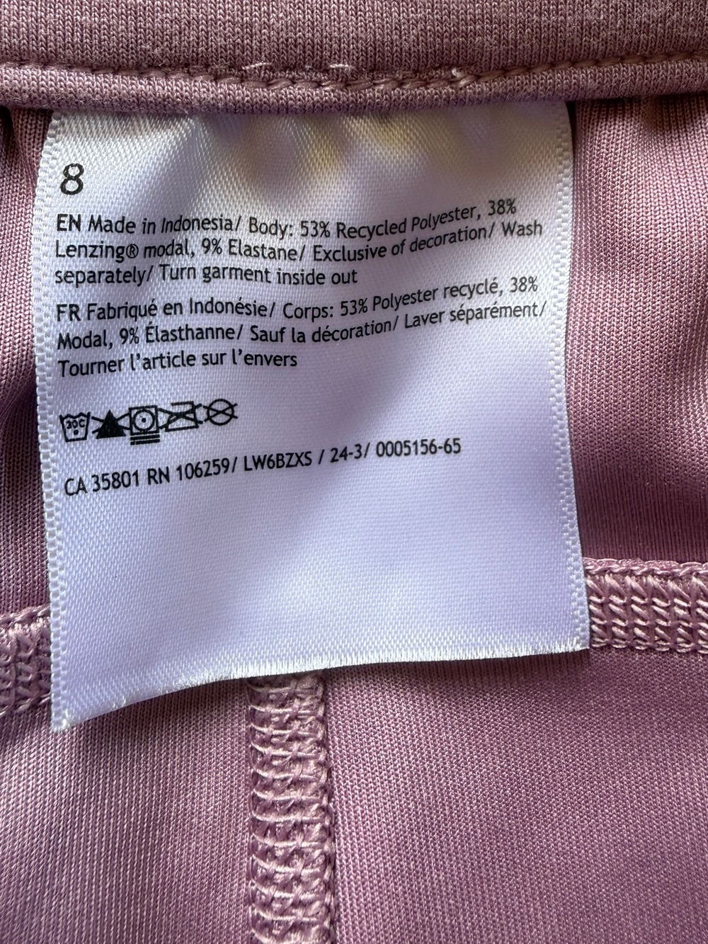Lululemon Lilac Crop Pants - Picture 8 of 8